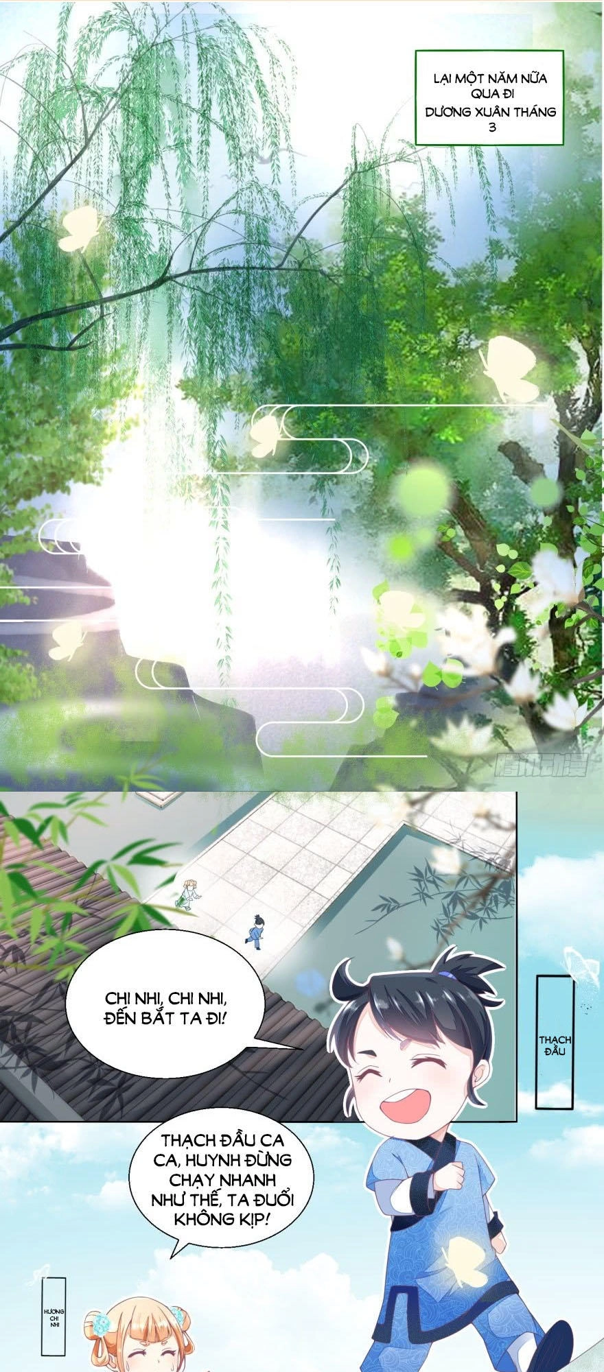 Nông Nữ Thù Sắc Chapter 22 - 1