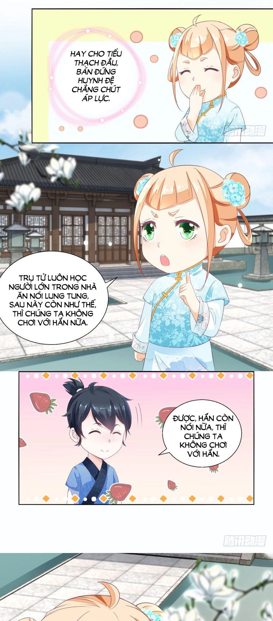 Nông Nữ Thù Sắc Chapter 22 - 5