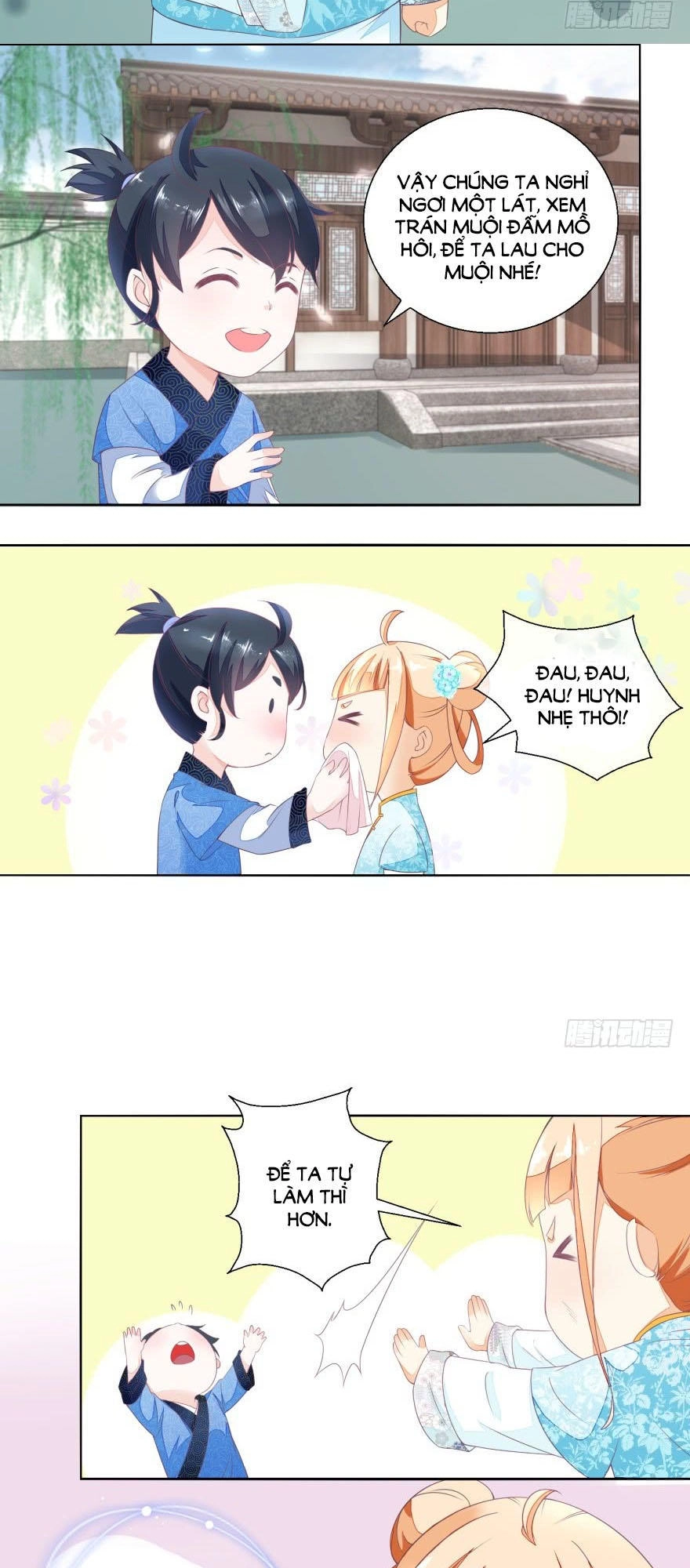 Nông Nữ Thù Sắc Chapter 22 - 7