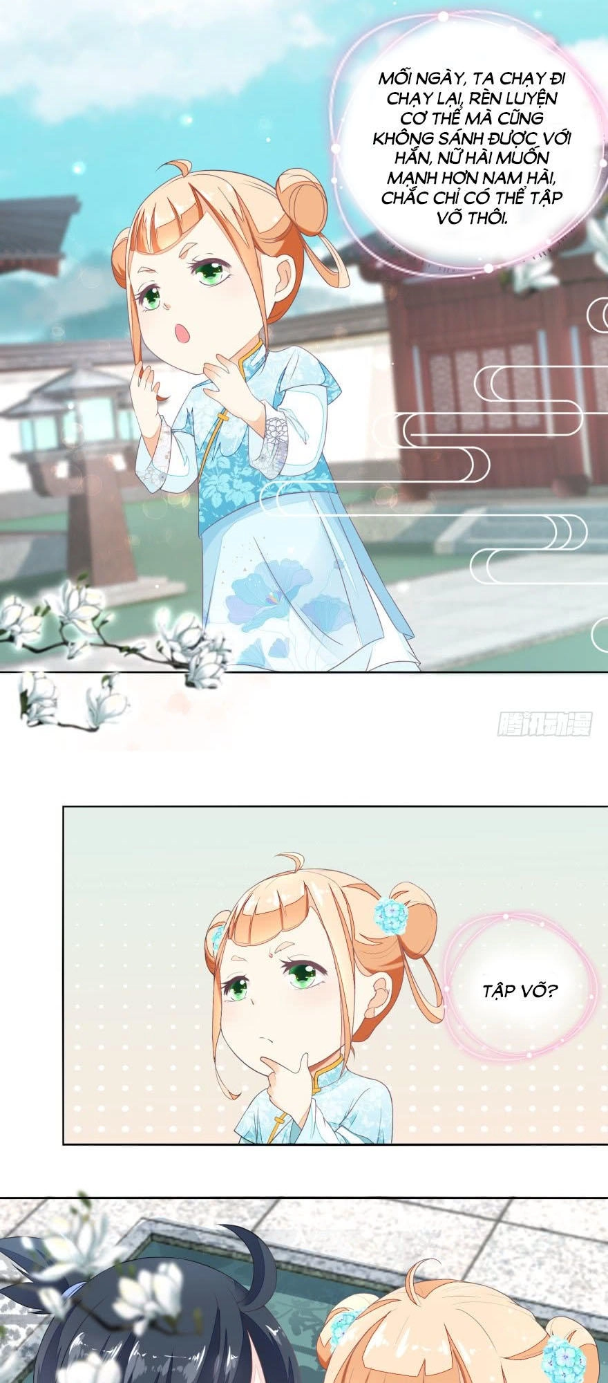 Nông Nữ Thù Sắc Chapter 22 - 9