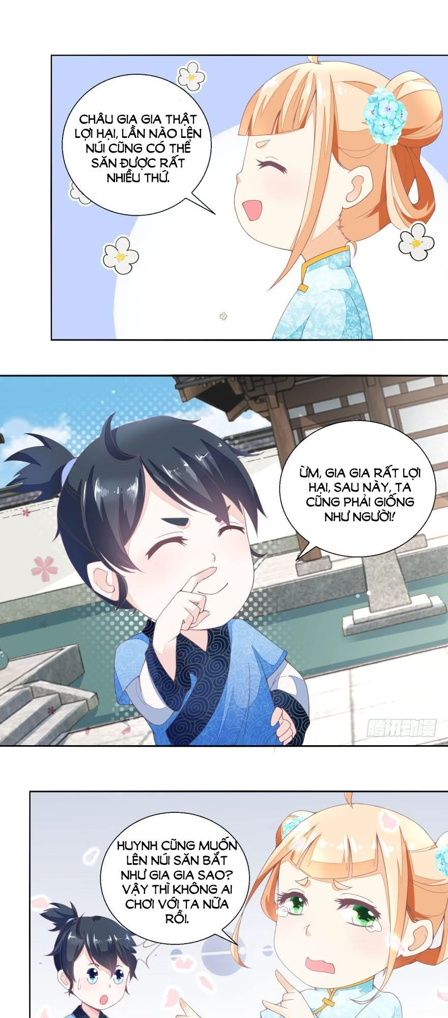 Nông Nữ Thù Sắc Chapter 22 - 11