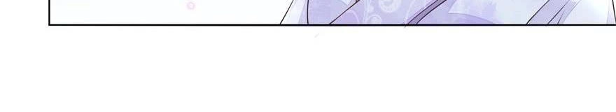 Nông Nữ Thù Sắc Chapter 24 - 2