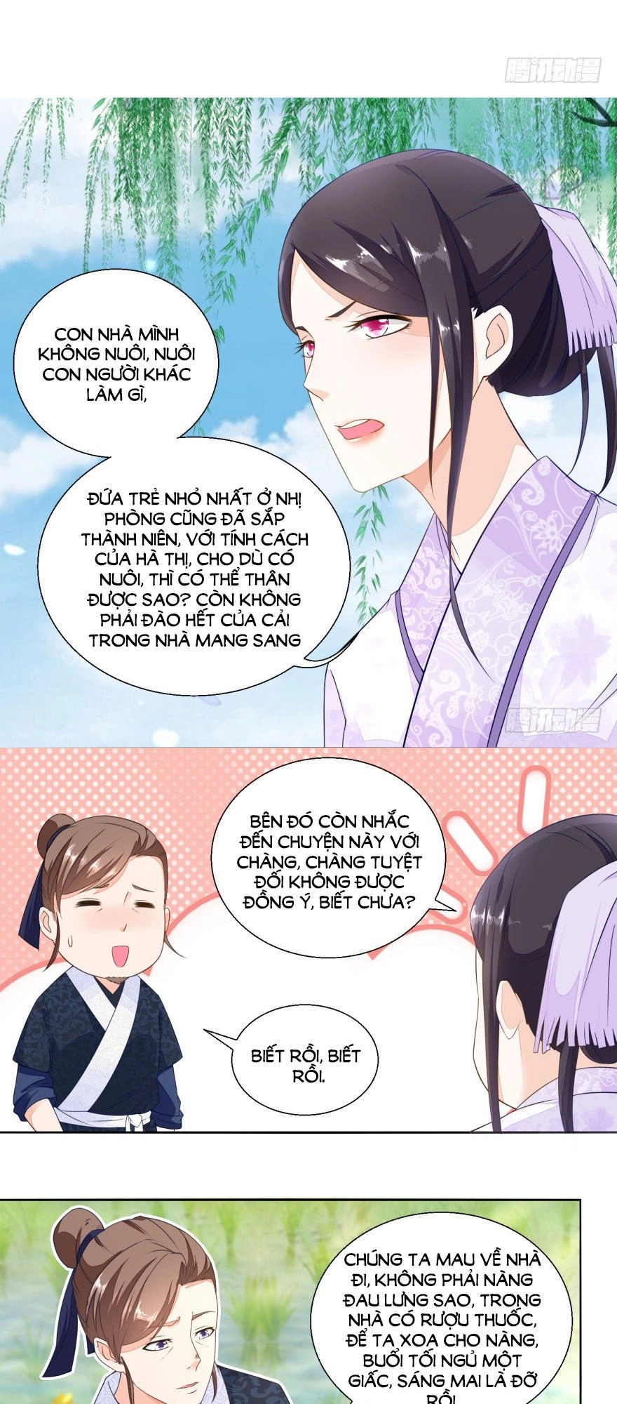 Nông Nữ Thù Sắc Chapter 24 - 3