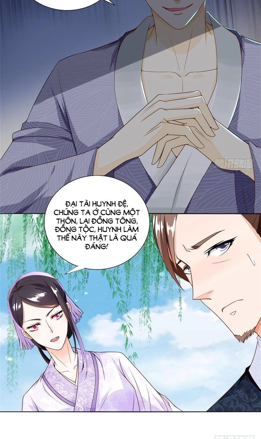 Nông Nữ Thù Sắc Chapter 24 - 12