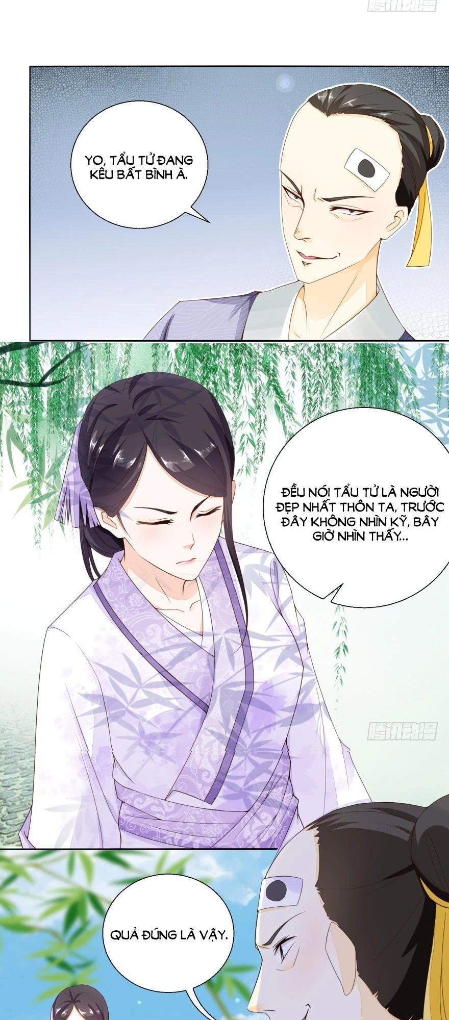 Nông Nữ Thù Sắc Chapter 24 - 13