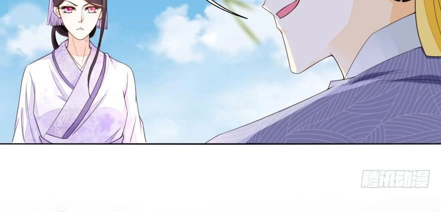 Nông Nữ Thù Sắc Chapter 24 - 14