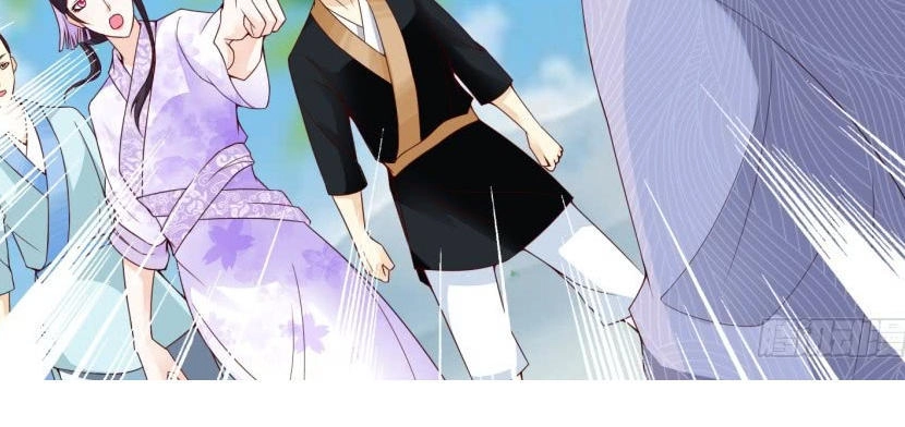 Nông Nữ Thù Sắc Chapter 25 - 10