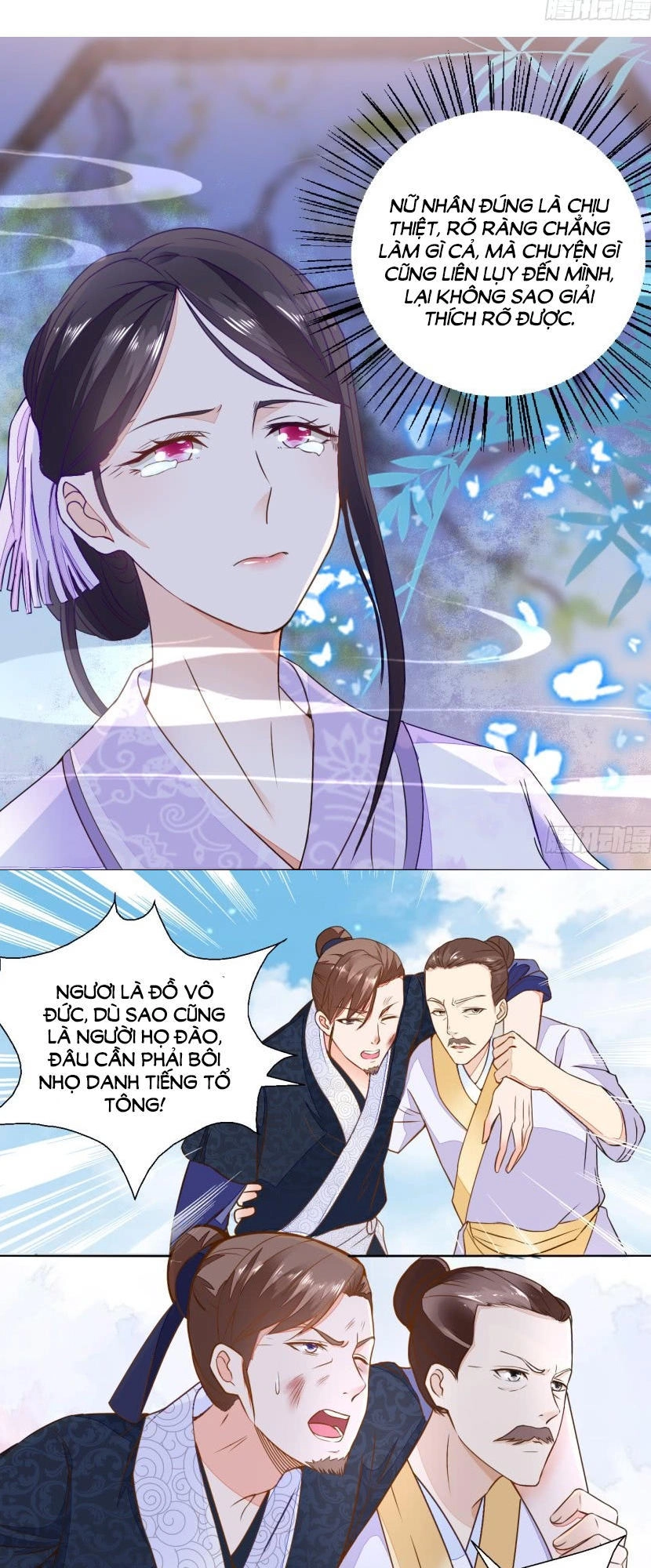 Nông Nữ Thù Sắc Chapter 25 - 15