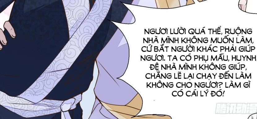 Nông Nữ Thù Sắc Chapter 25 - 16