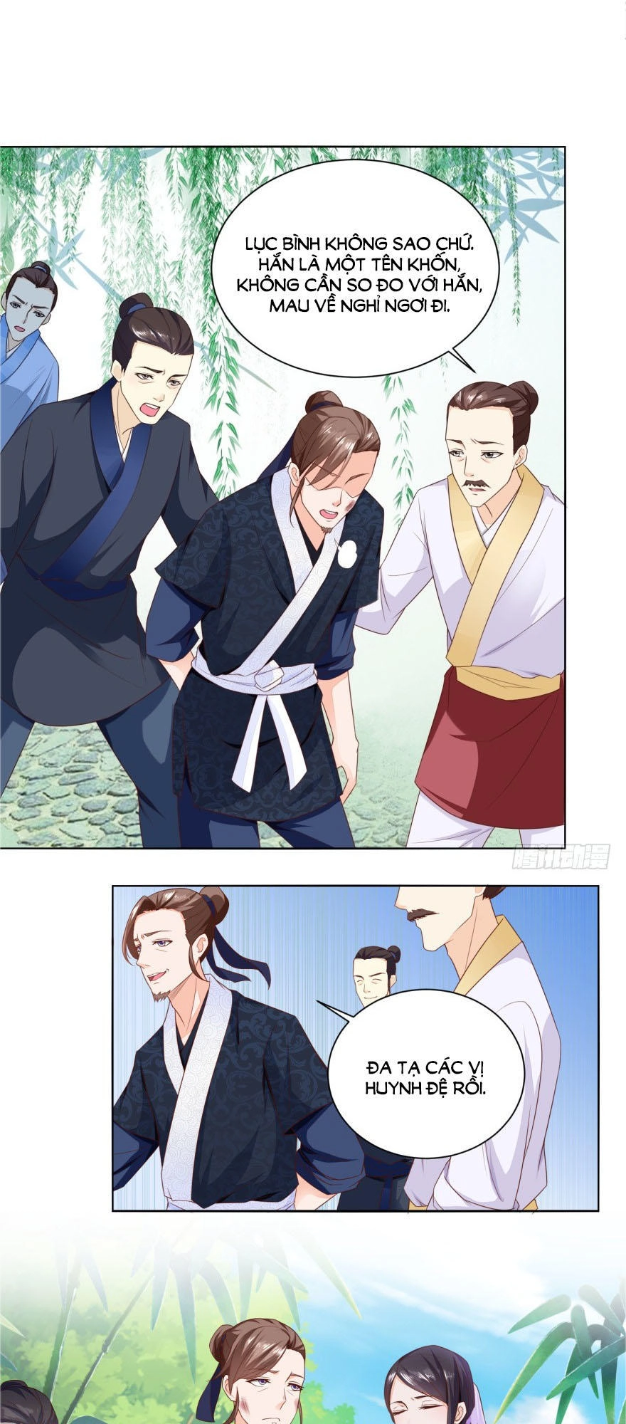 Nông Nữ Thù Sắc Chapter 26 - 3