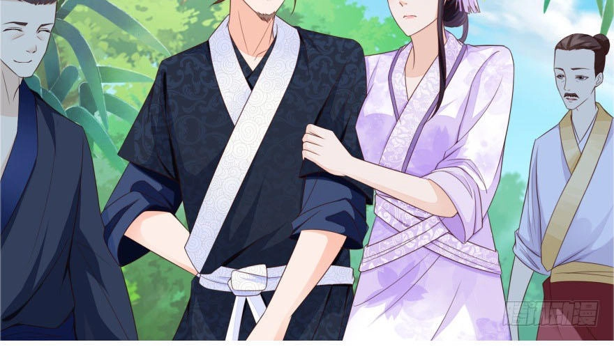 Nông Nữ Thù Sắc Chapter 26 - 4