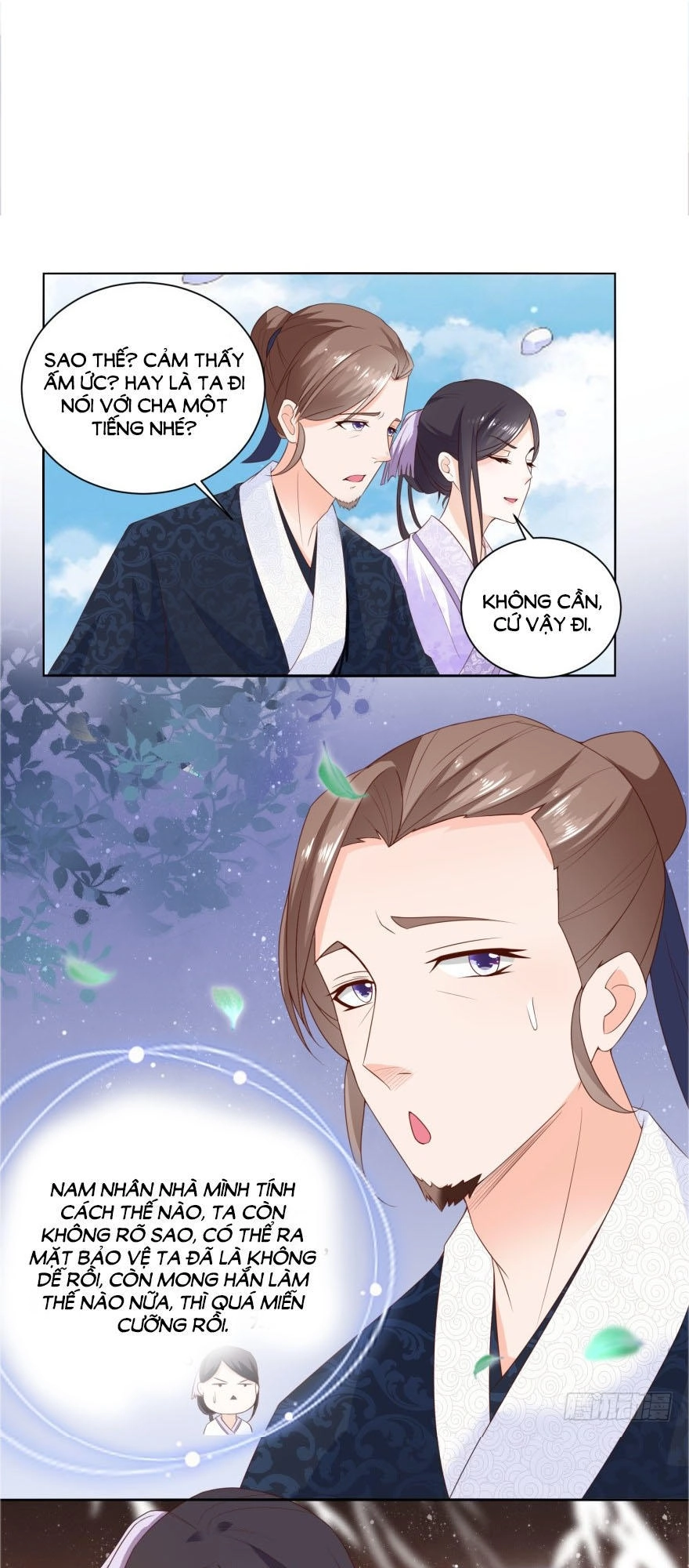 Nông Nữ Thù Sắc Chapter 26 - 5