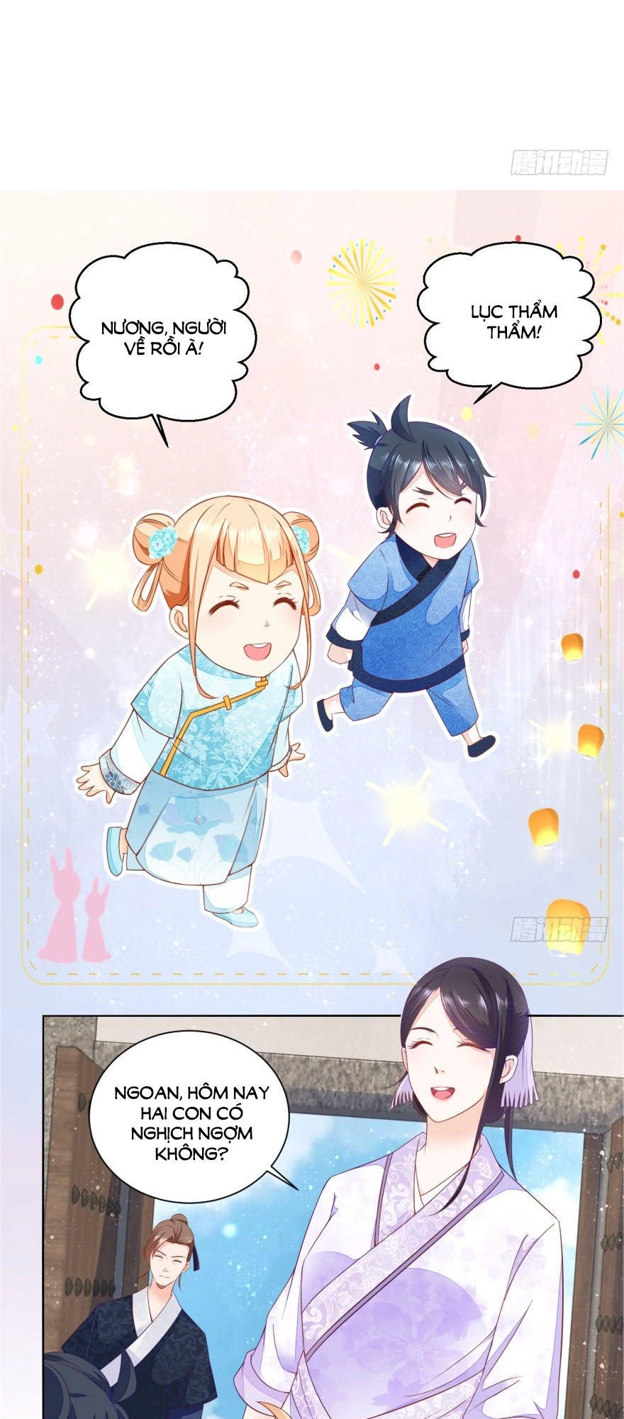 Nông Nữ Thù Sắc Chapter 26 - 9