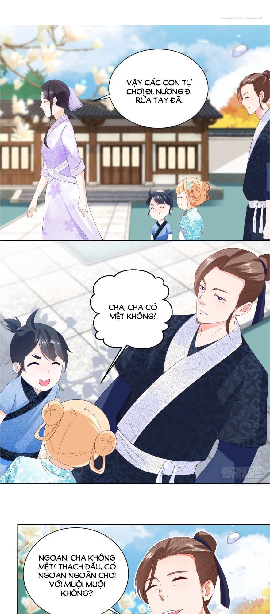 Nông Nữ Thù Sắc Chapter 26 - 11