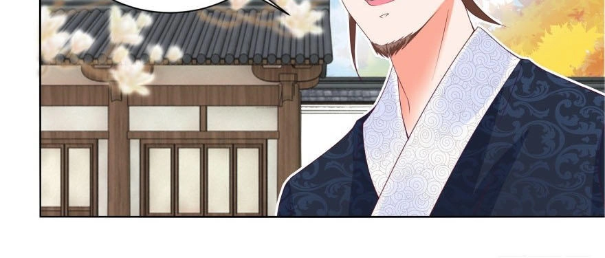 Nông Nữ Thù Sắc Chapter 26 - 12