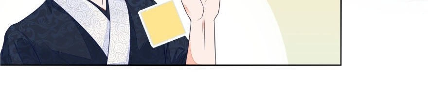 Nông Nữ Thù Sắc Chapter 26 - 16