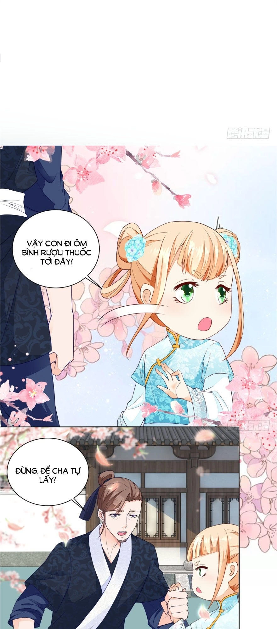 Nông Nữ Thù Sắc Chapter 26 - 17