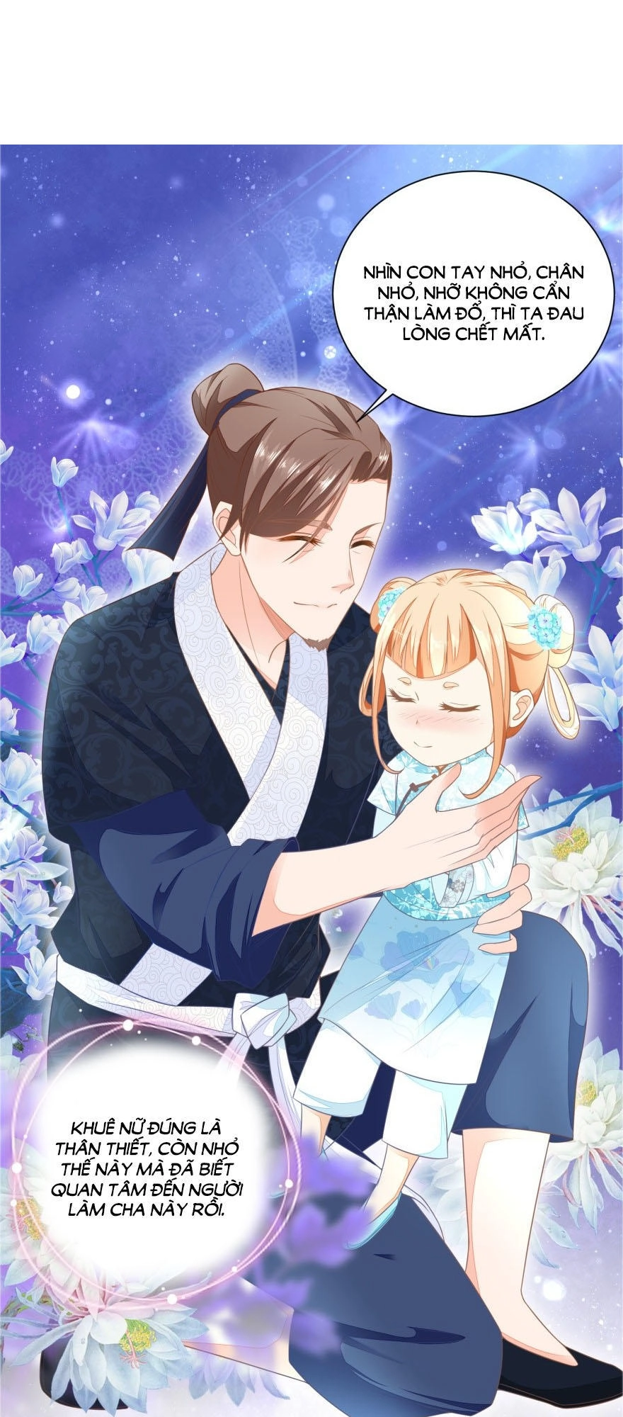 Nông Nữ Thù Sắc Chapter 26 - 19