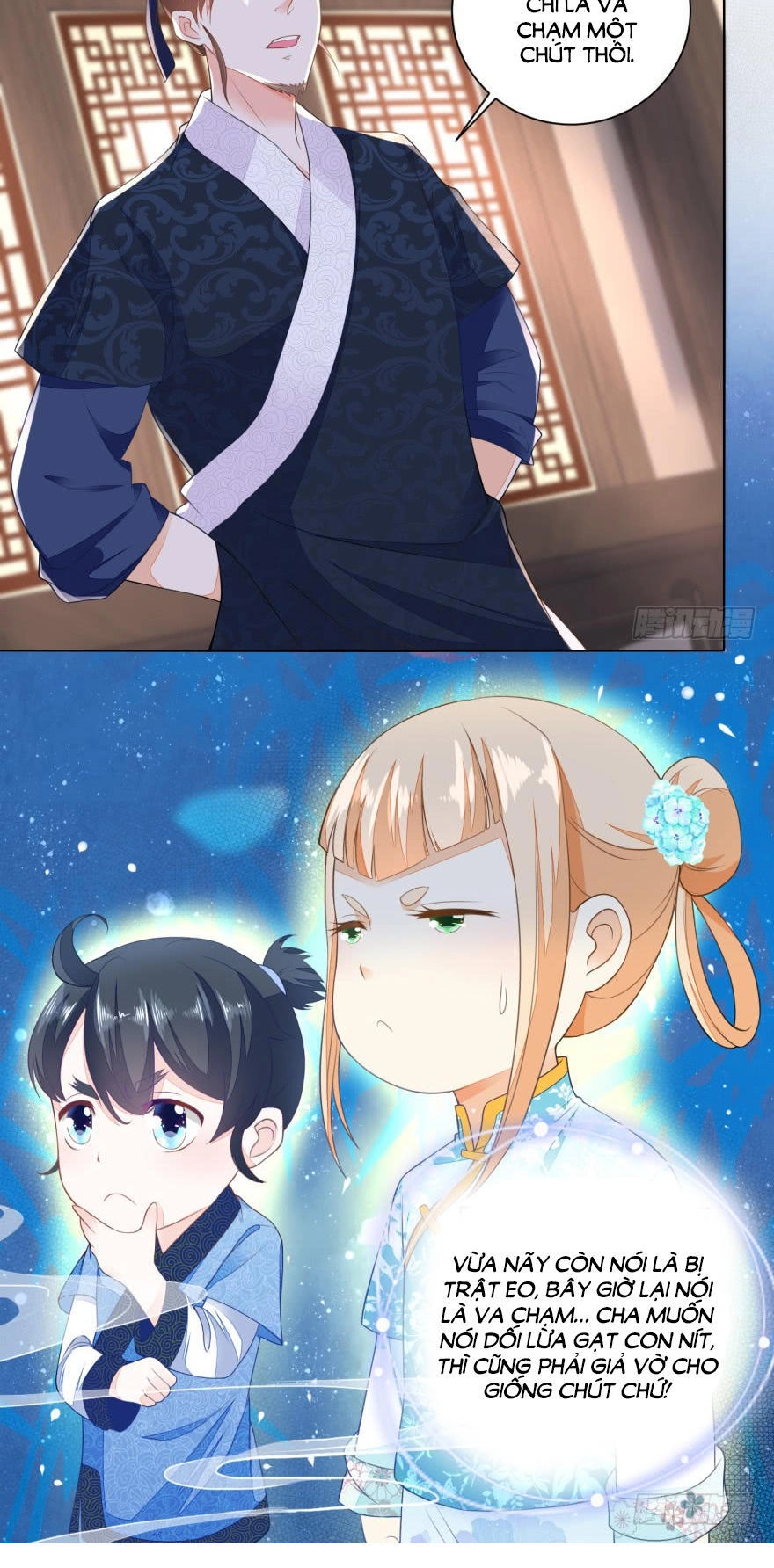 Nông Nữ Thù Sắc Chapter 27 - 4