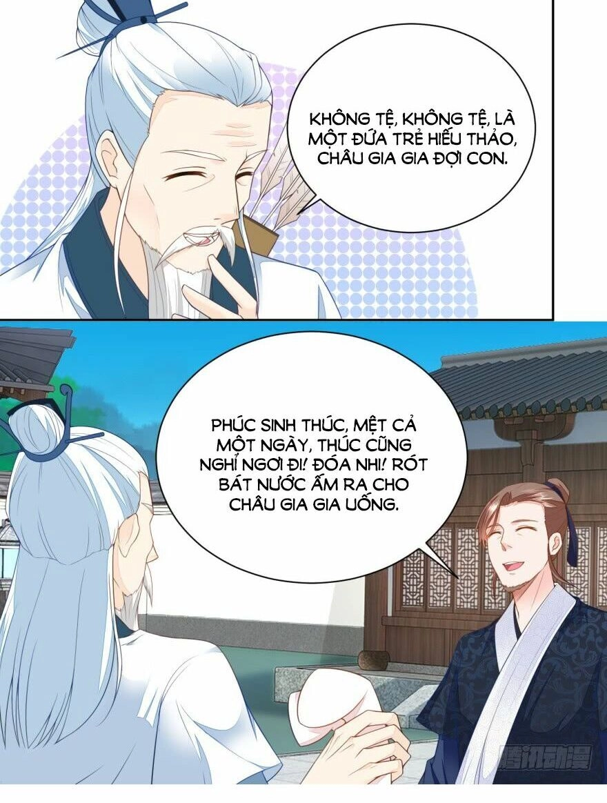 Nông Nữ Thù Sắc Chapter 29 - 3