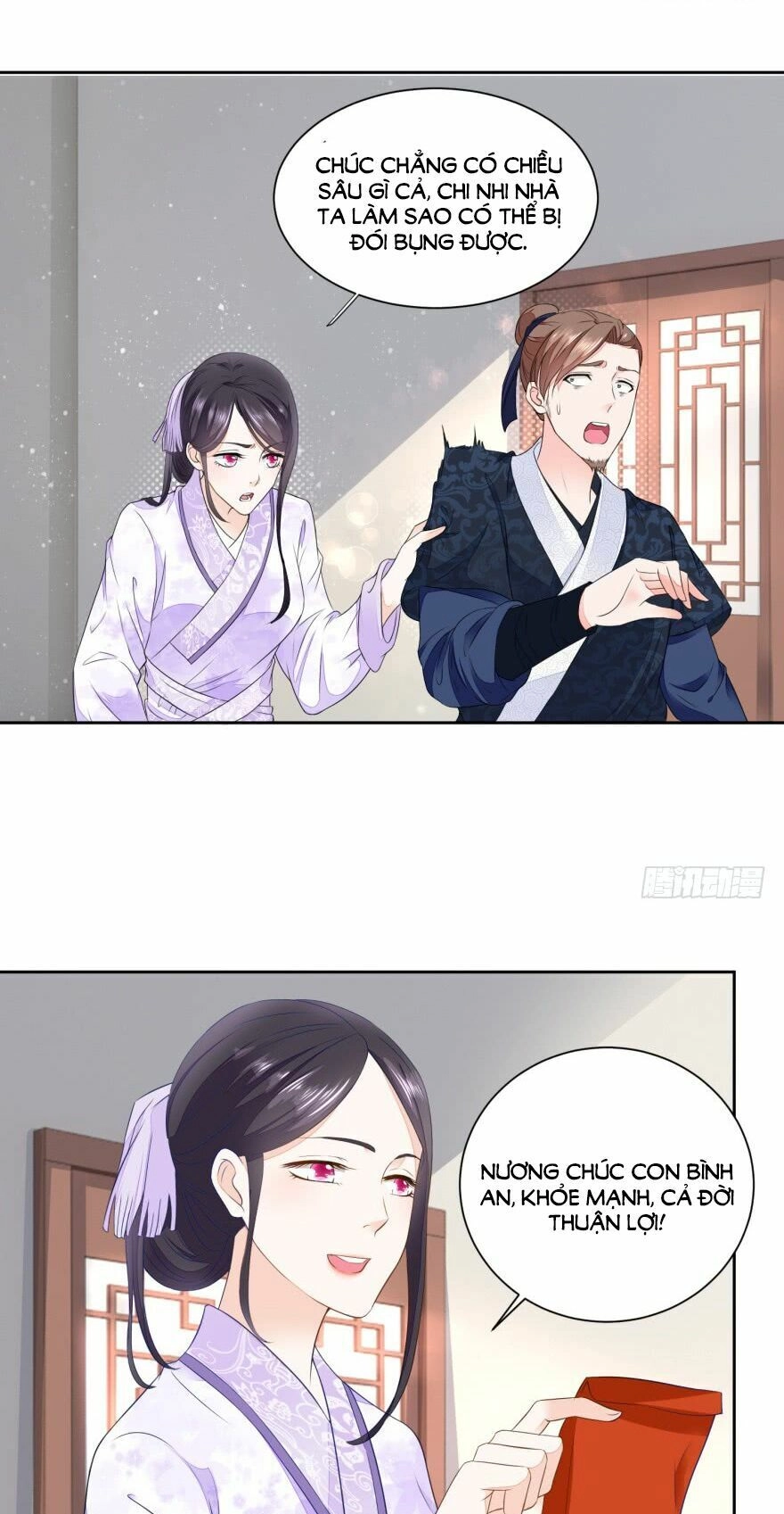 Nông Nữ Thù Sắc Chapter 29 - 12