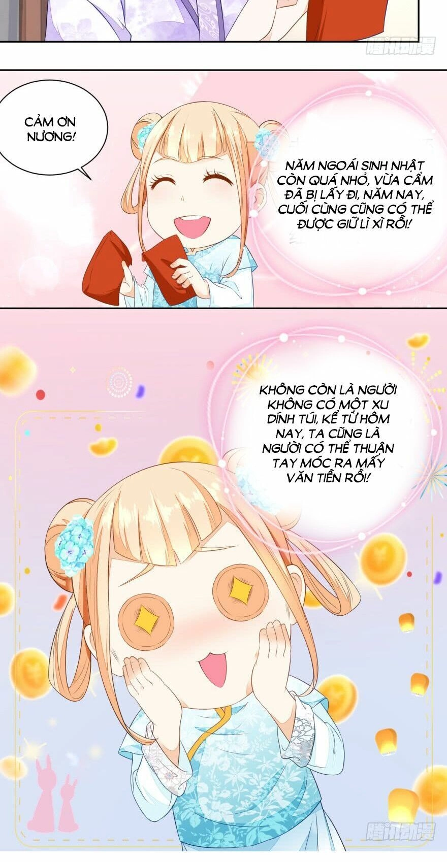 Nông Nữ Thù Sắc Chapter 29 - 13