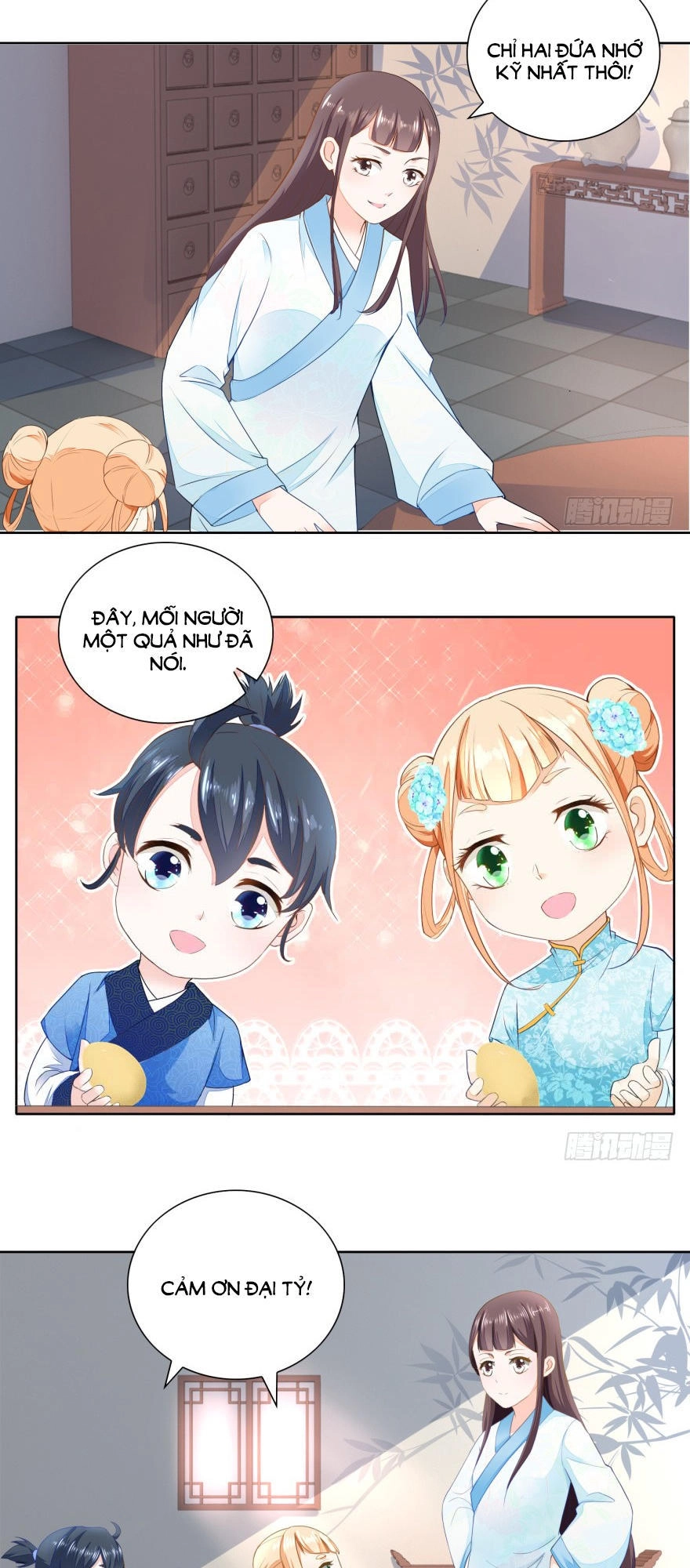 Nông Nữ Thù Sắc Chapter 30 - 12