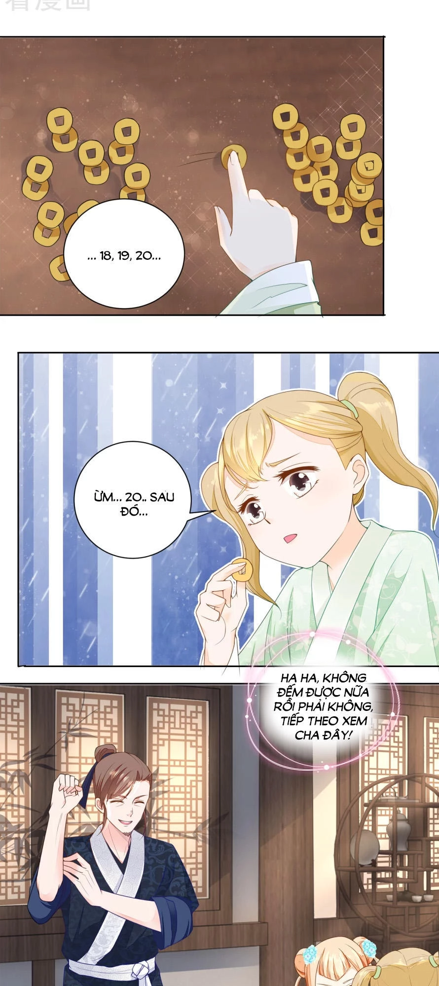 Nông Nữ Thù Sắc Chapter 31 - 6