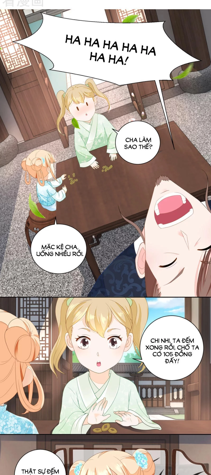 Nông Nữ Thù Sắc Chapter 31 - 10