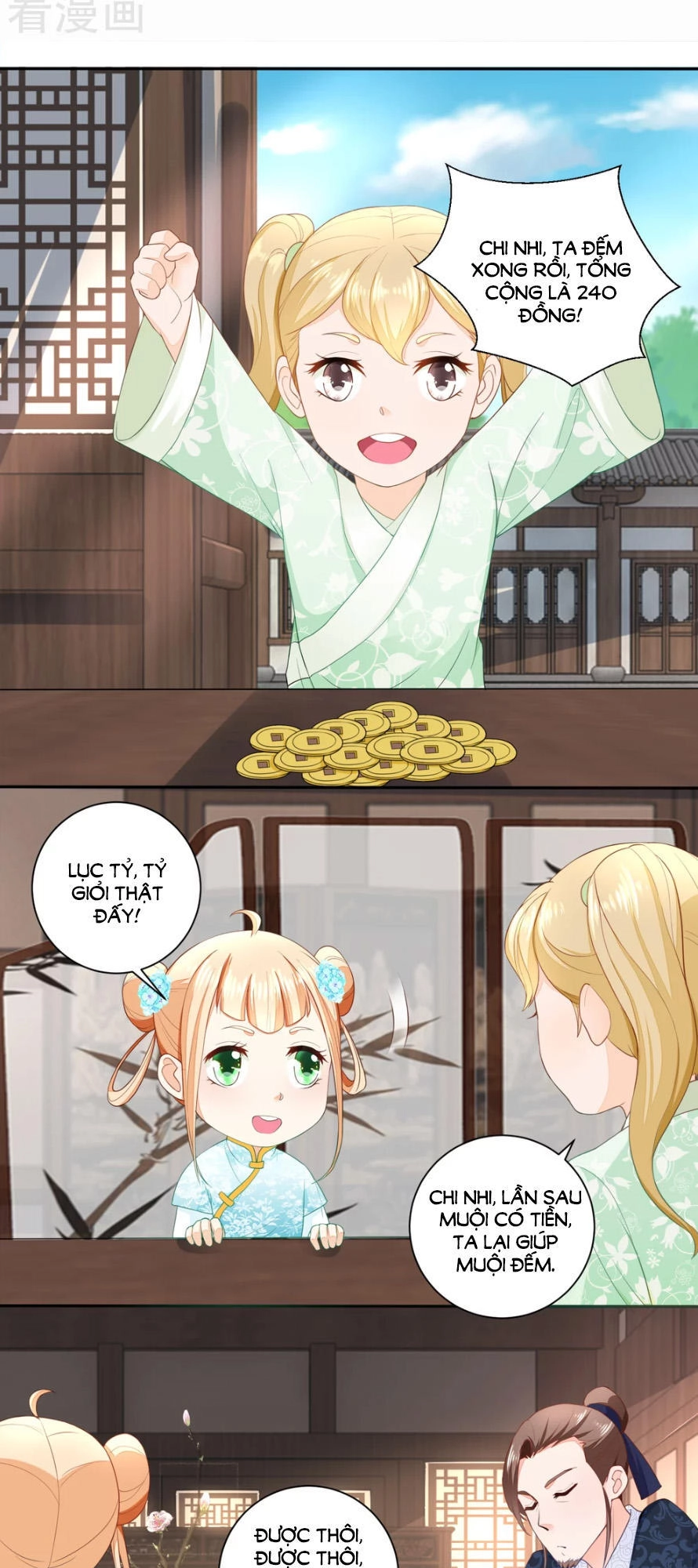 Nông Nữ Thù Sắc Chapter 31 - 14