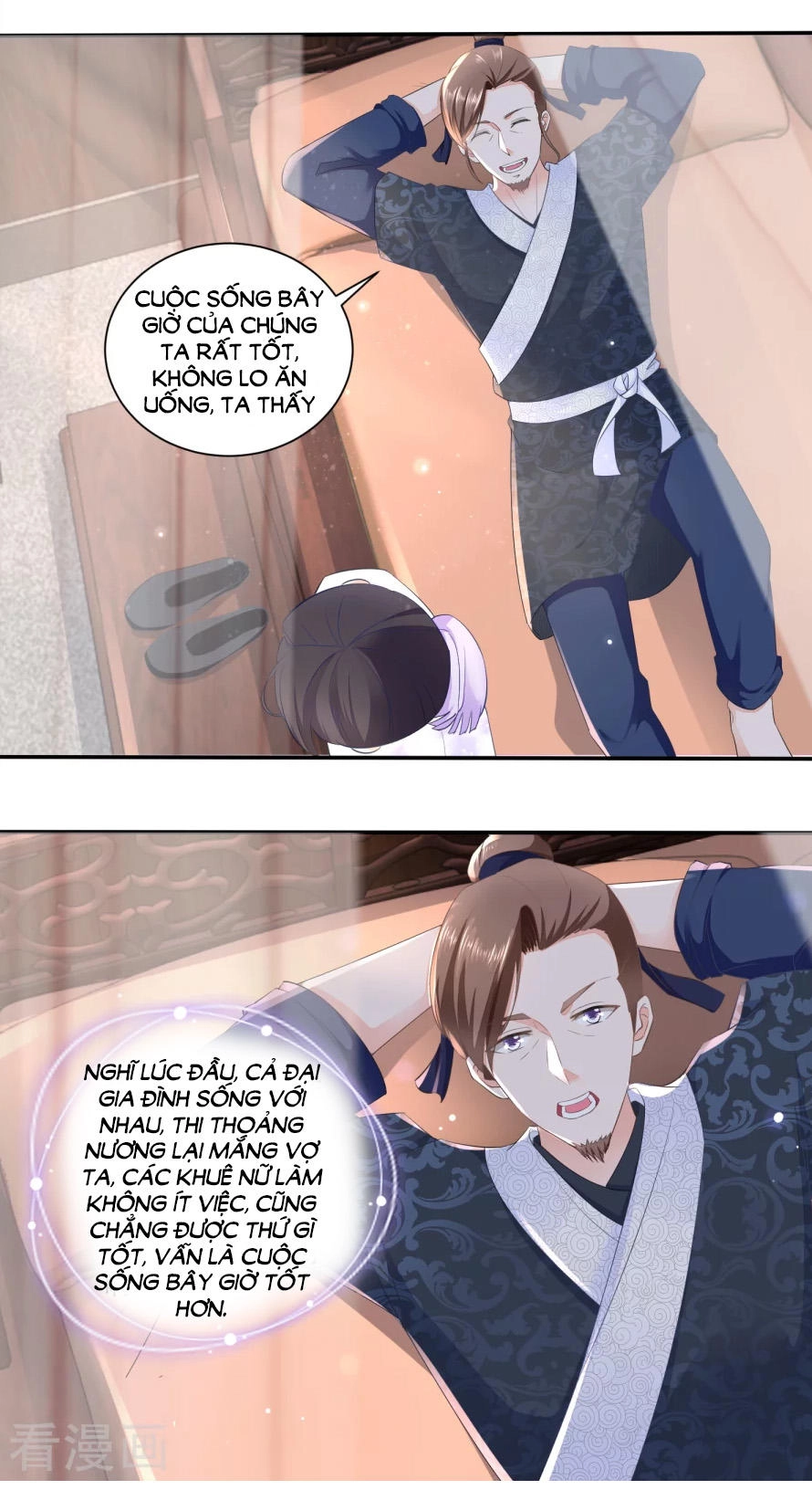 Nông Nữ Thù Sắc Chapter 32 - 16