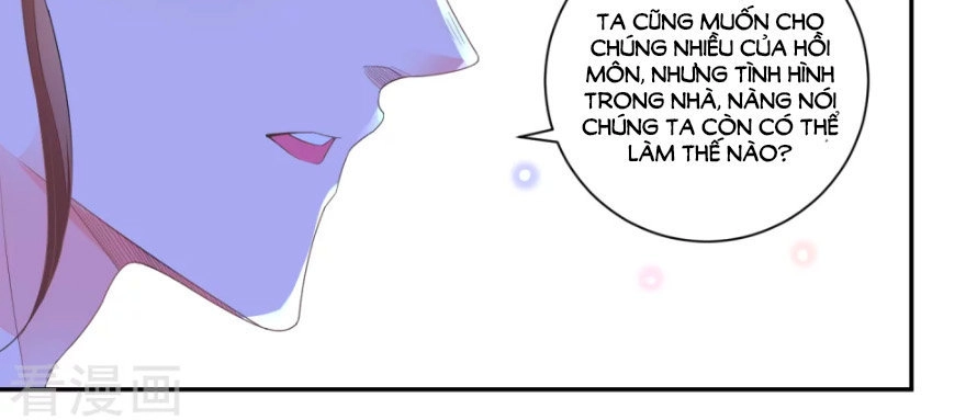 Nông Nữ Thù Sắc Chapter 33 - 3