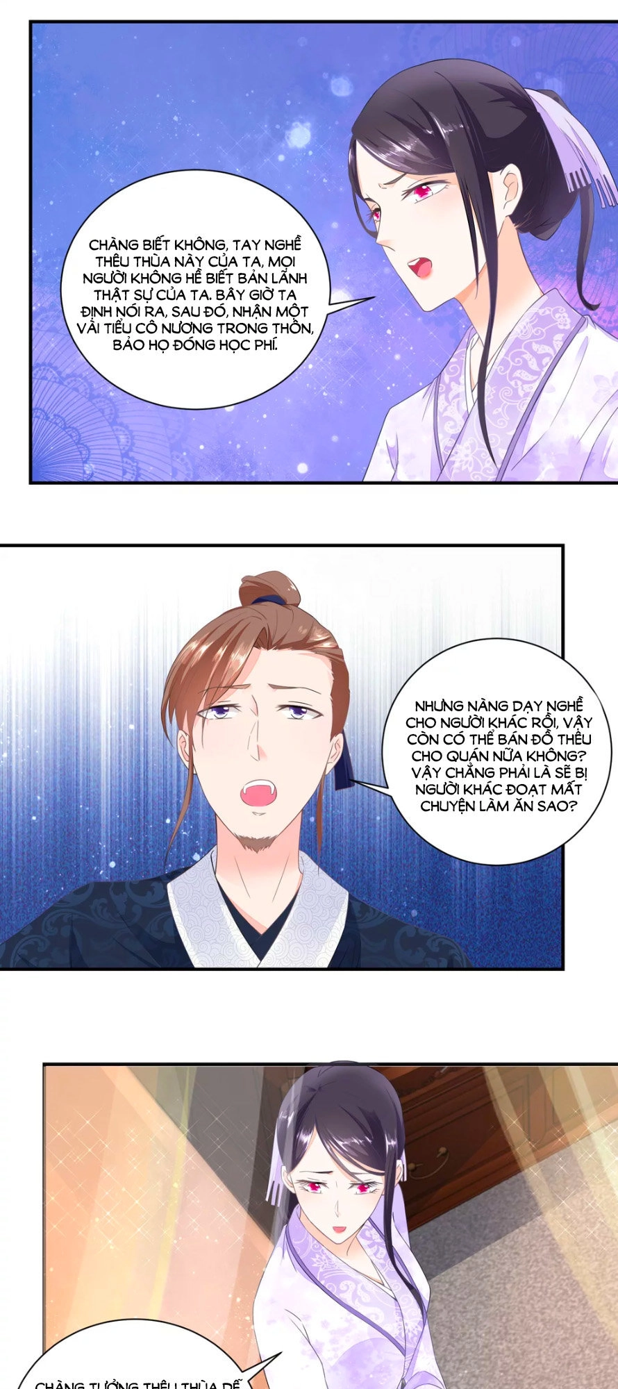 Nông Nữ Thù Sắc Chapter 33 - 4