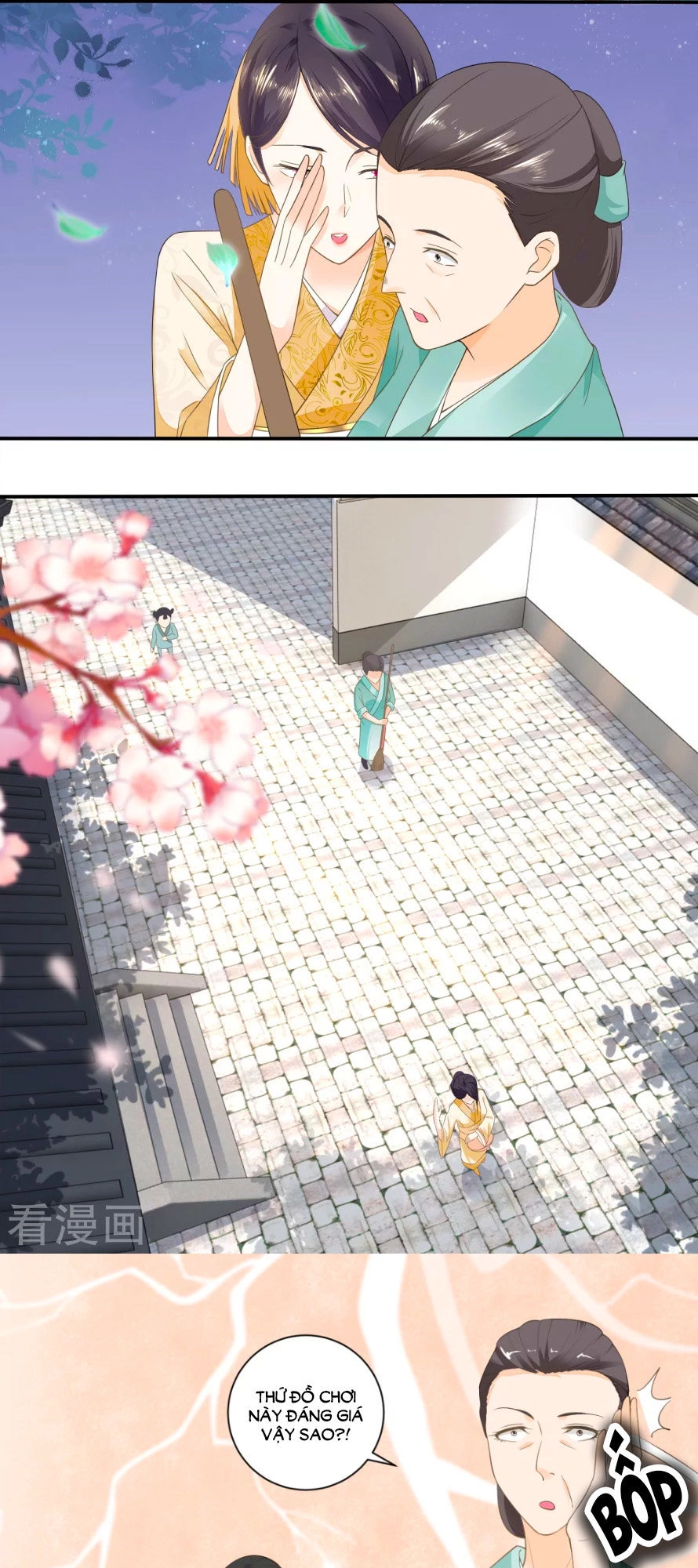 Nông Nữ Thù Sắc Chapter 33 - 12