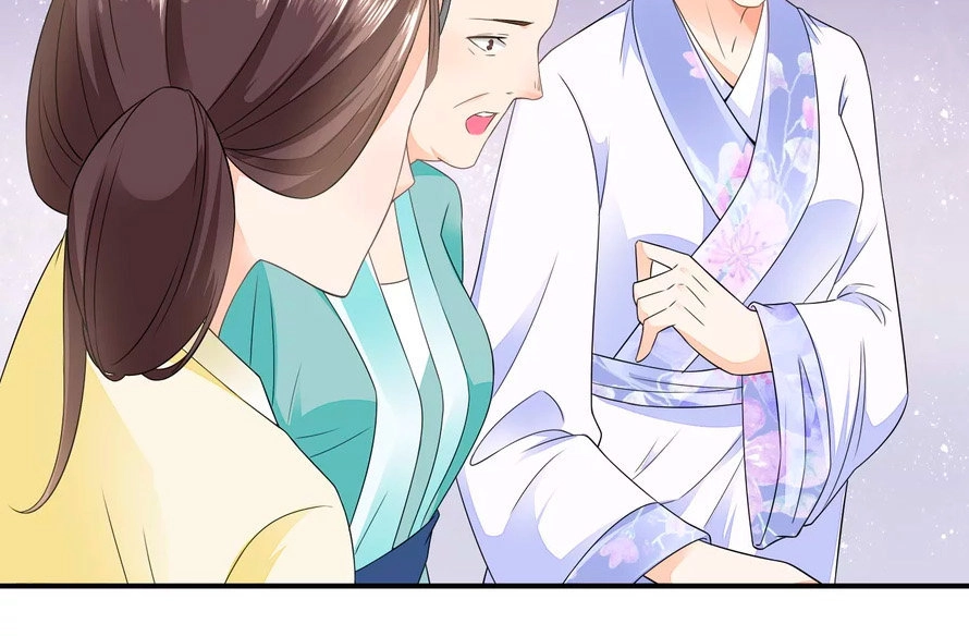 Nông Nữ Thù Sắc Chapter 33 - 19