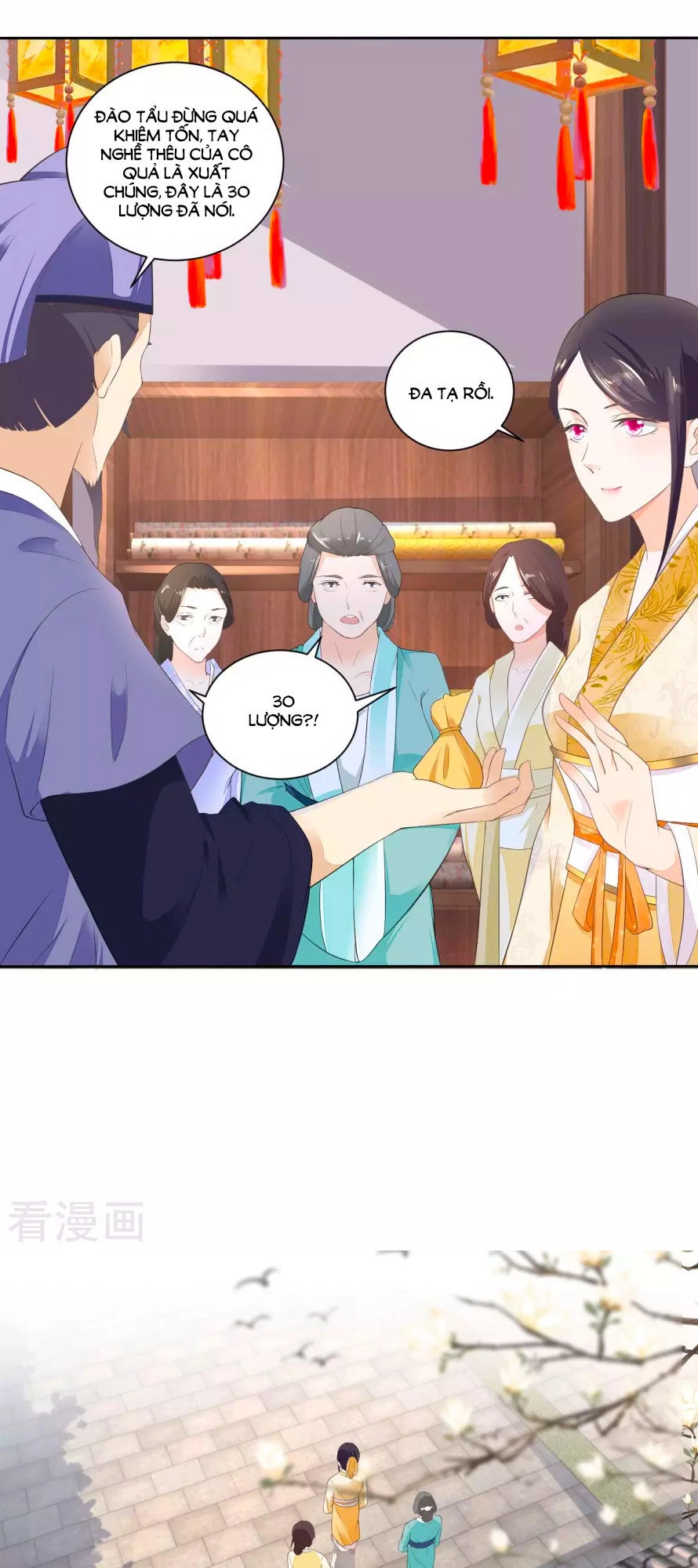 Nông Nữ Thù Sắc Chapter 34 - 13