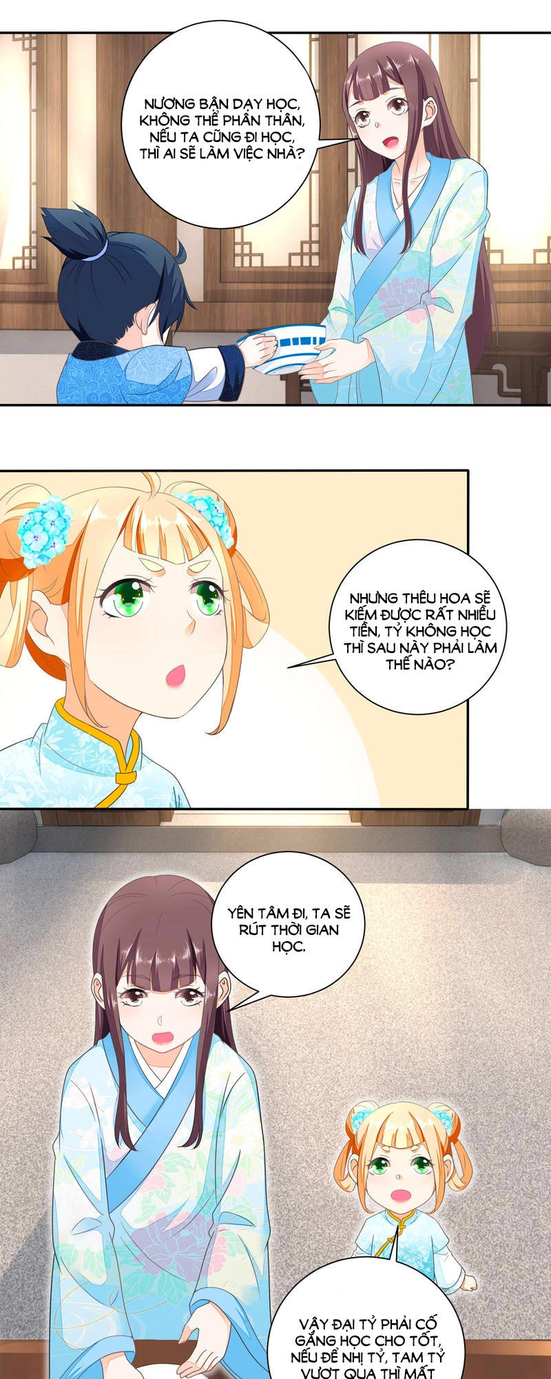 Nông Nữ Thù Sắc Chapter 38 - 6