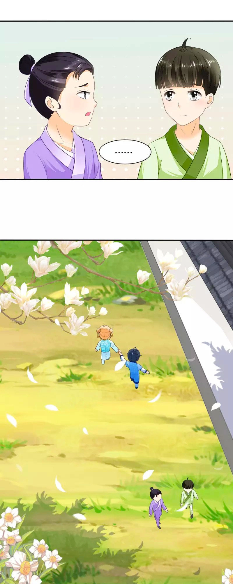 Nông Nữ Thù Sắc Chapter 40 - 6