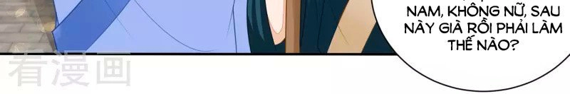 Nông Nữ Thù Sắc Chapter 40 - 13