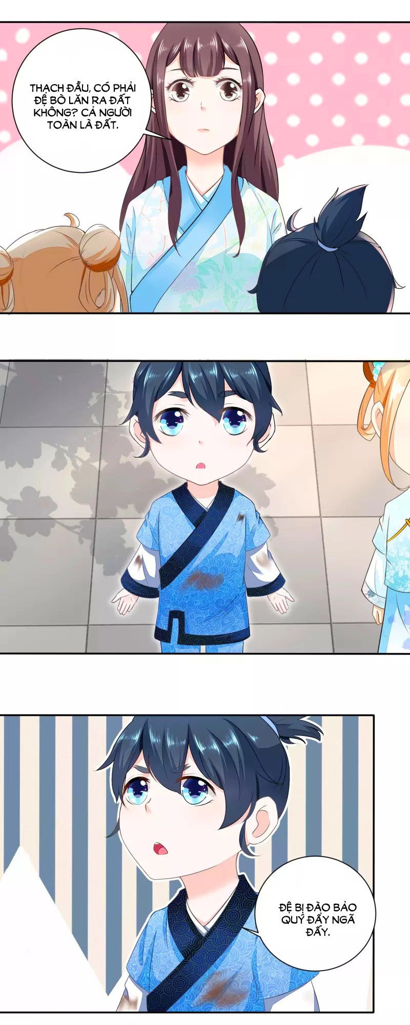 Nông Nữ Thù Sắc Chapter 40 - 18