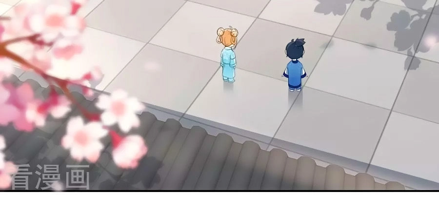 Nông Nữ Thù Sắc Chapter 41 - 3