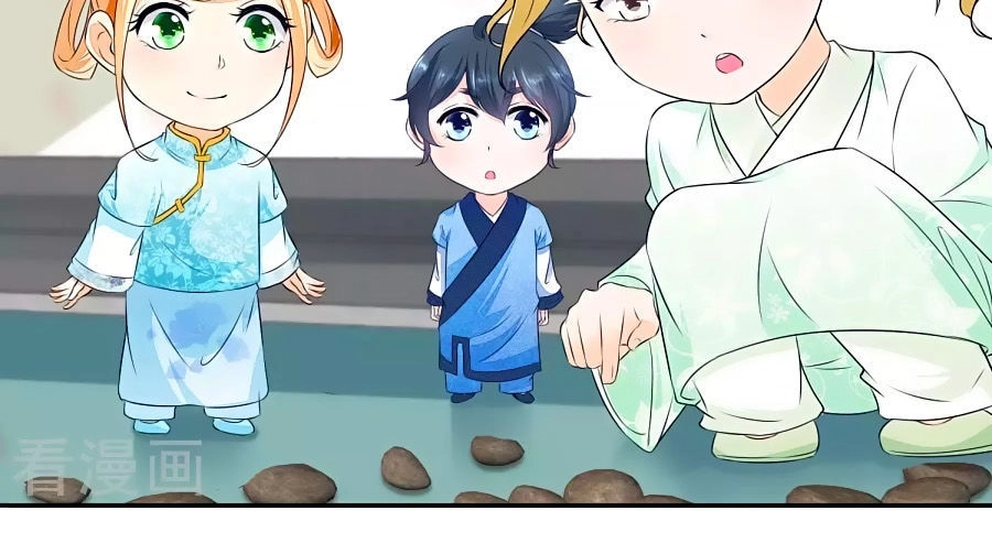 Nông Nữ Thù Sắc Chapter 41 - 9