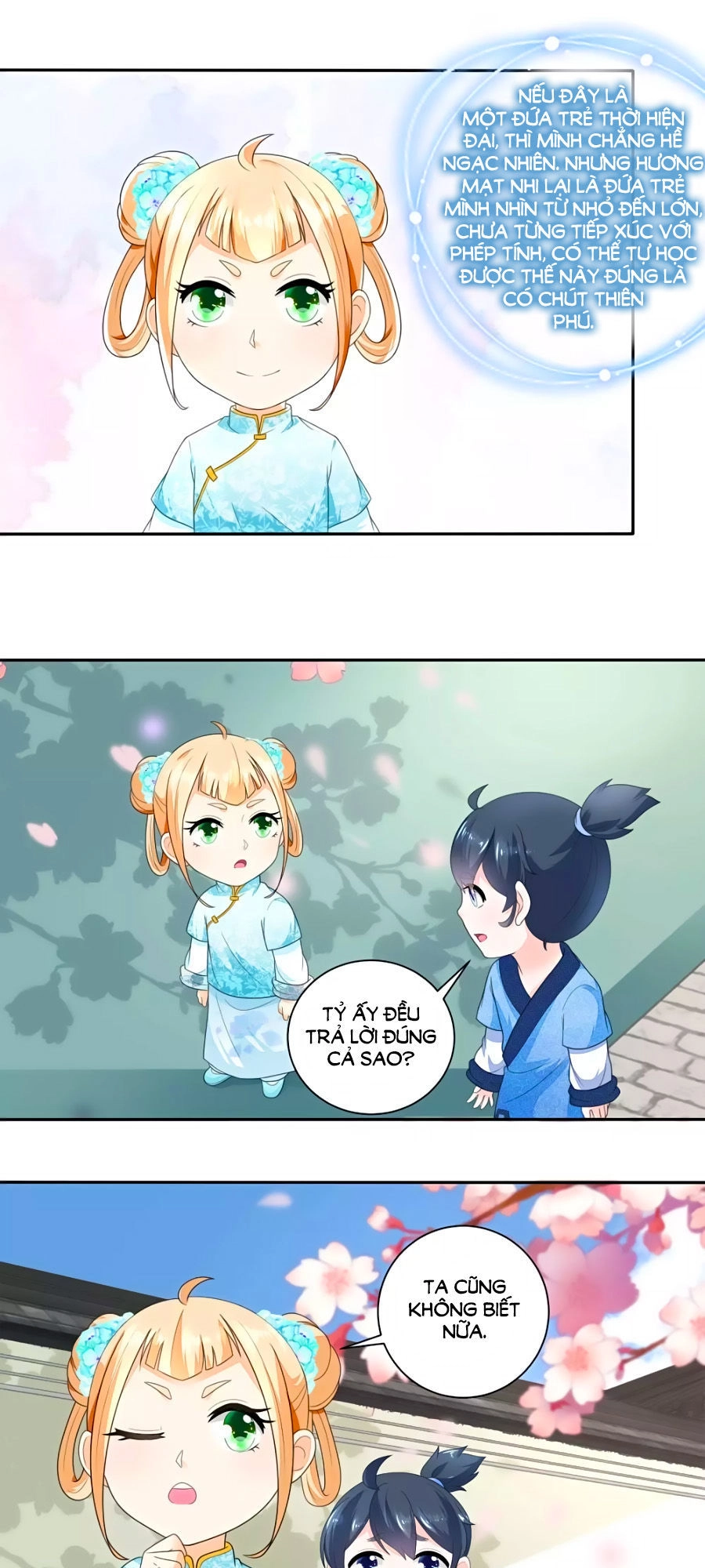 Nông Nữ Thù Sắc Chapter 41 - 10