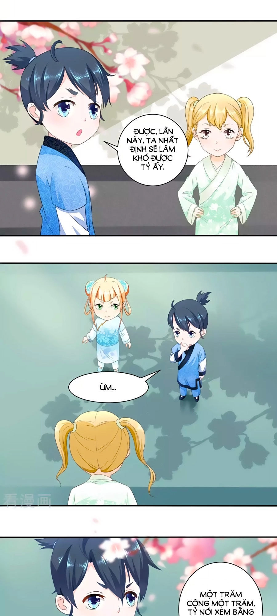 Nông Nữ Thù Sắc Chapter 41 - 14