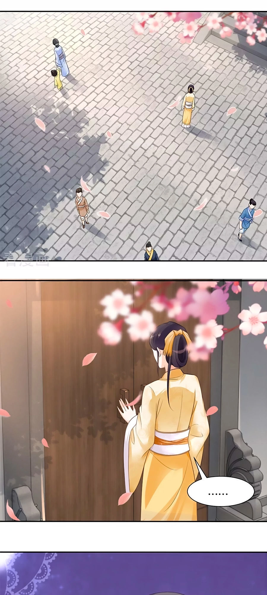 Nông Nữ Thù Sắc Chapter 43 - 15