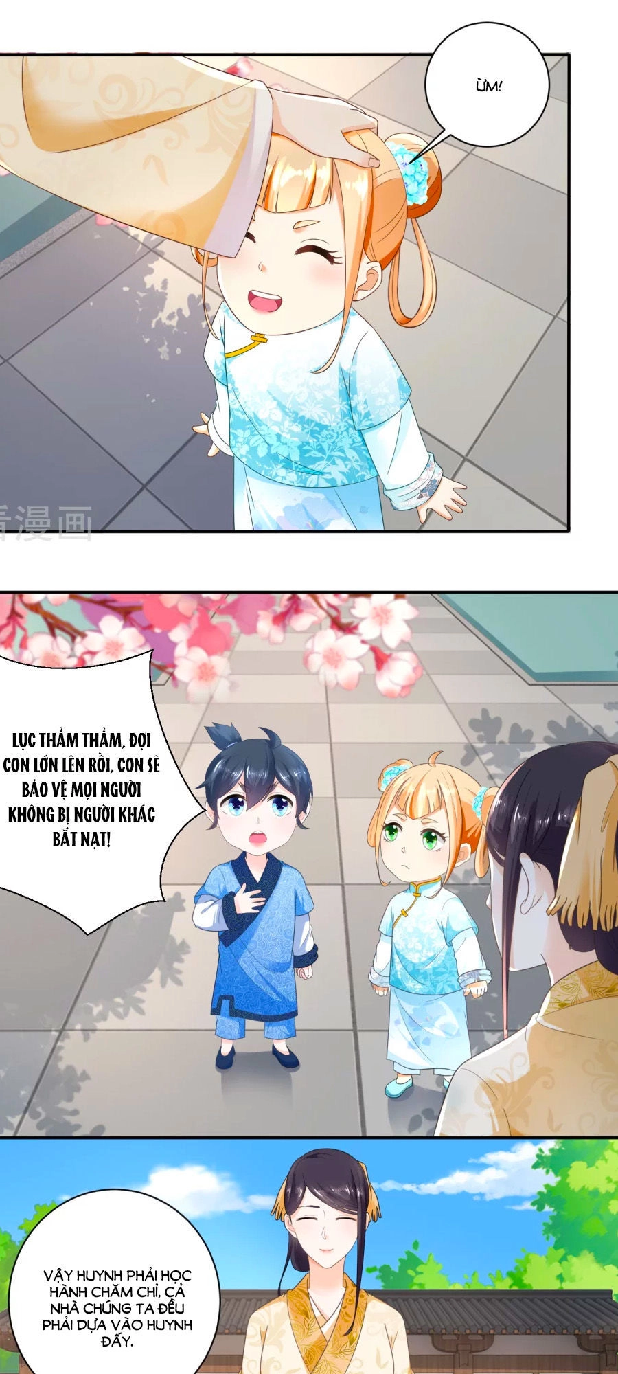 Nông Nữ Thù Sắc Chapter 44 - 11