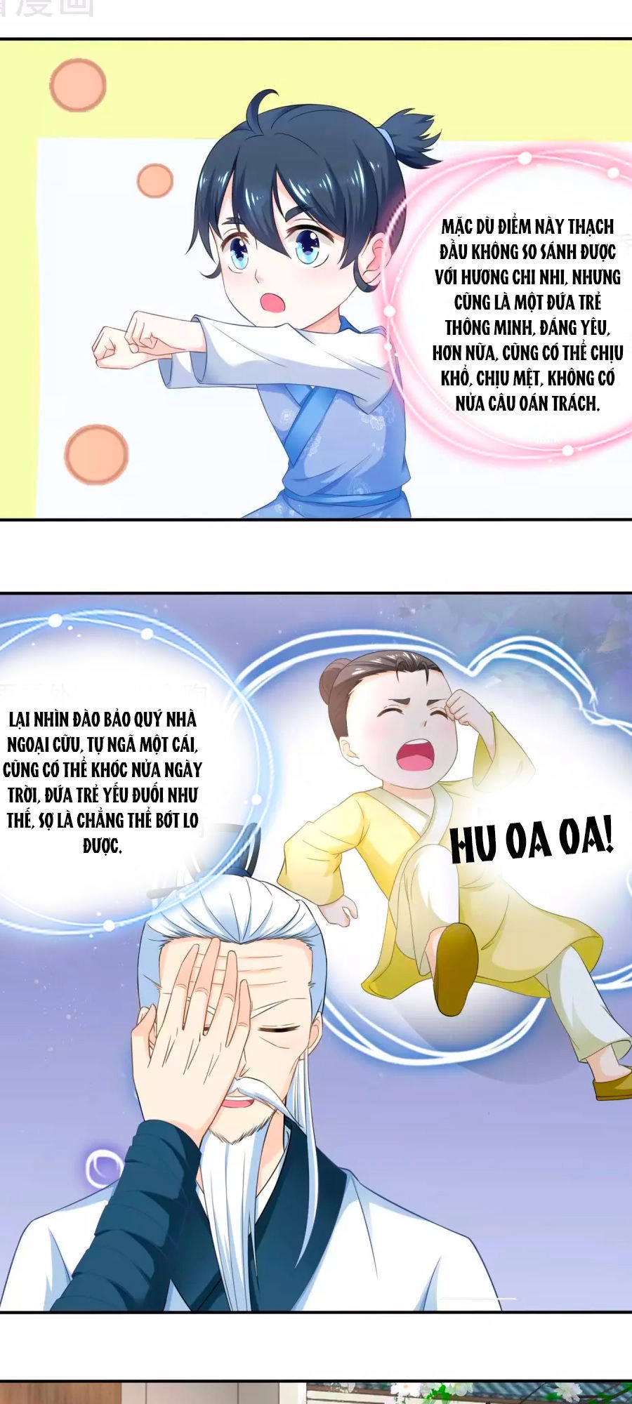 Nông Nữ Thù Sắc Chapter 46 - 8