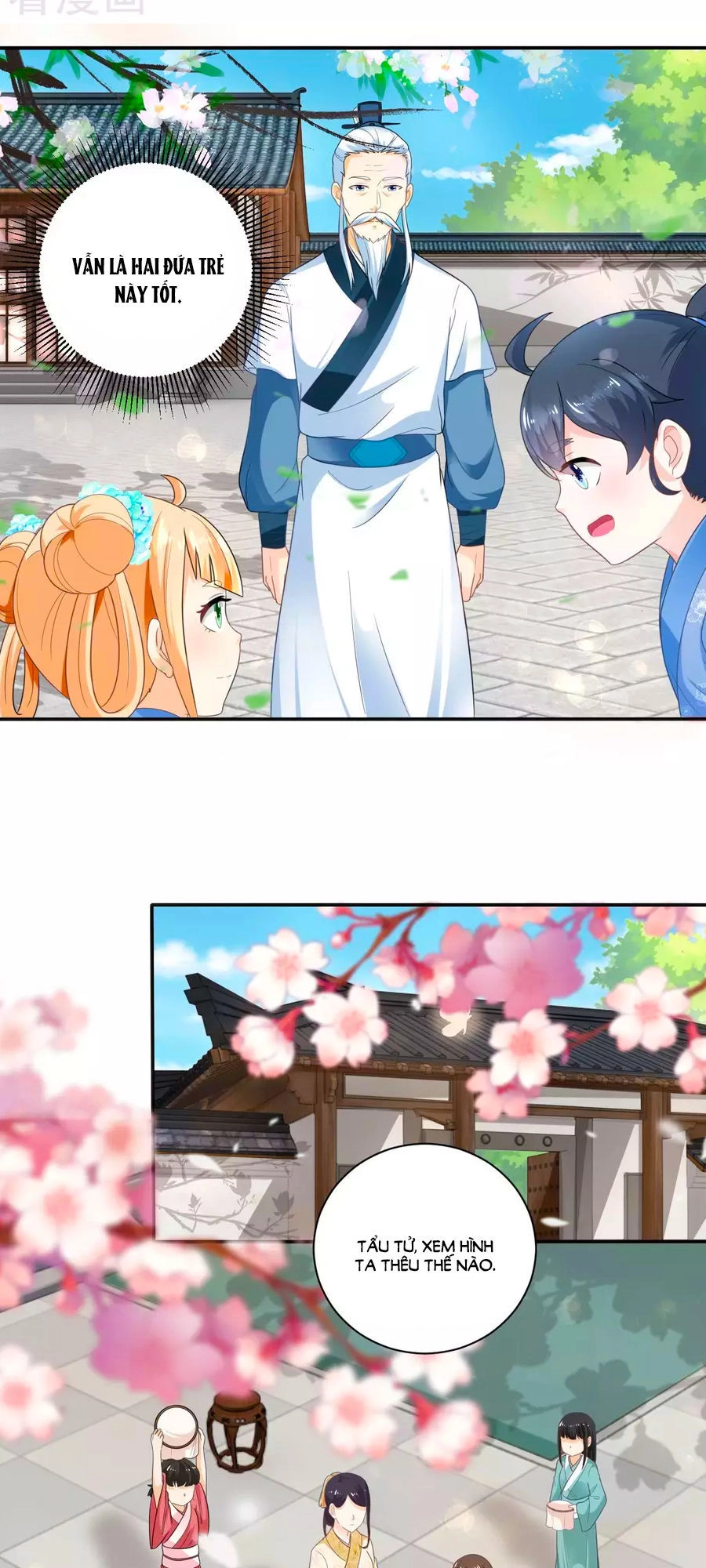 Nông Nữ Thù Sắc Chapter 46 - 12