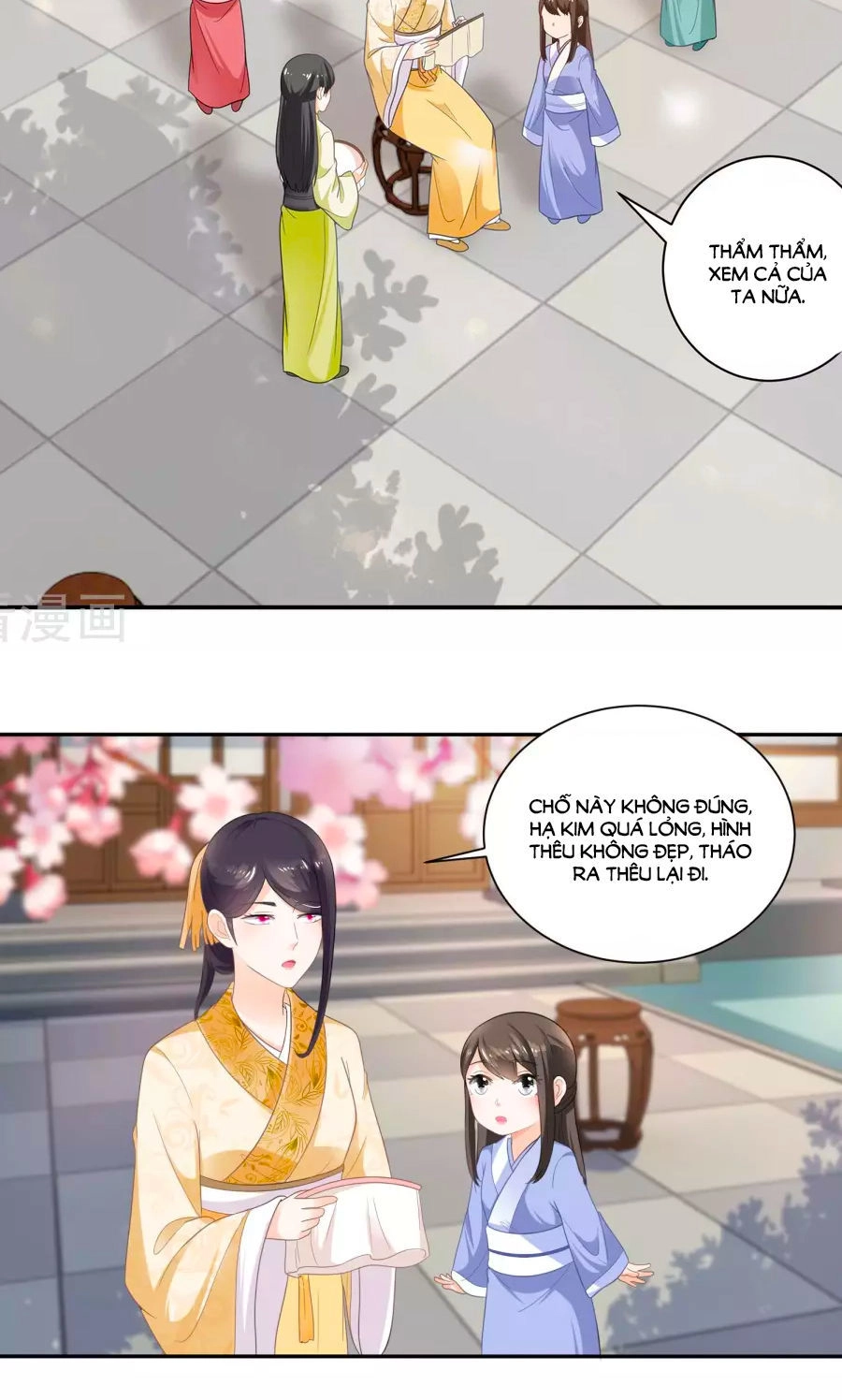 Nông Nữ Thù Sắc Chapter 46 - 13