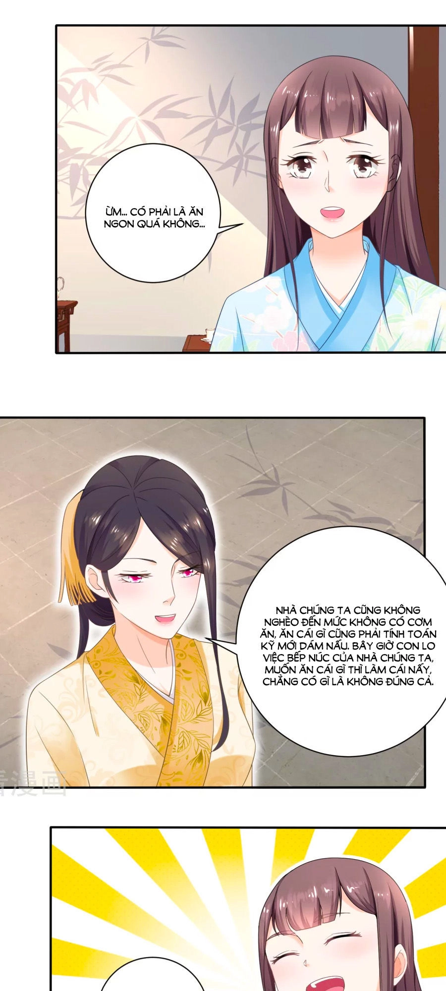 Nông Nữ Thù Sắc Chapter 47 - 4